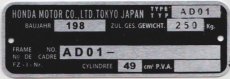 10503 - Typeplaatje Honda MT50